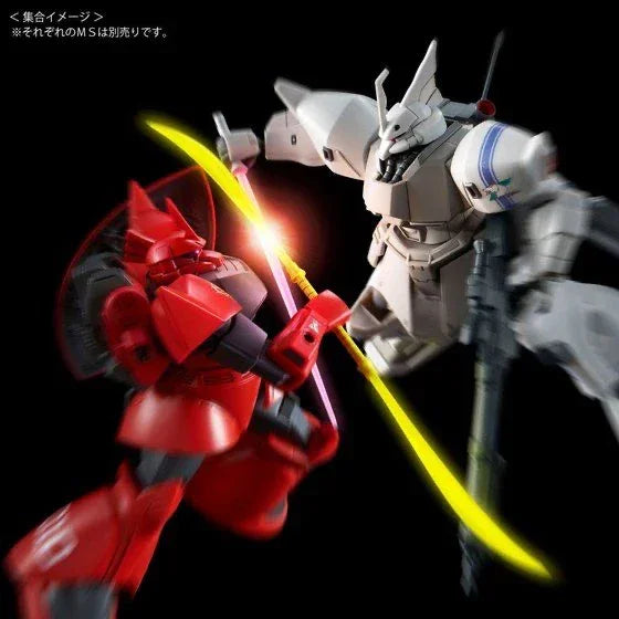Bandai HGUC 1/144 MS-14JG Shin Matsunaga's Gelgoog Jäger (P-Bandai) - Kidultverse