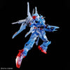 Bandai HGUC 1/144 MSF-007 Gundam Mk-III [Clear Color] (P-Bandai) - Kidultverse