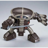 Bandai HGUC 1/144 MSM-04G Juaggu [Ver.MSV] (P-Bandai) - Kidultverse