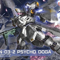 Bandai HGUC 1/144 MSN-03-2 Psycho Doga (Gundam Side-F) - Kidultverse