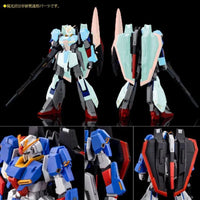 Bandai HGUC 1/144 MSZ-006 Zeta Gundam [U.C.0088] (P-Bandai) - Kidultverse