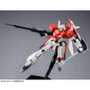 Bandai HGUC 1/144 MSZ-006A1 Zeta Plus [Test Image Color] (P-Bandai) - Kidultverse