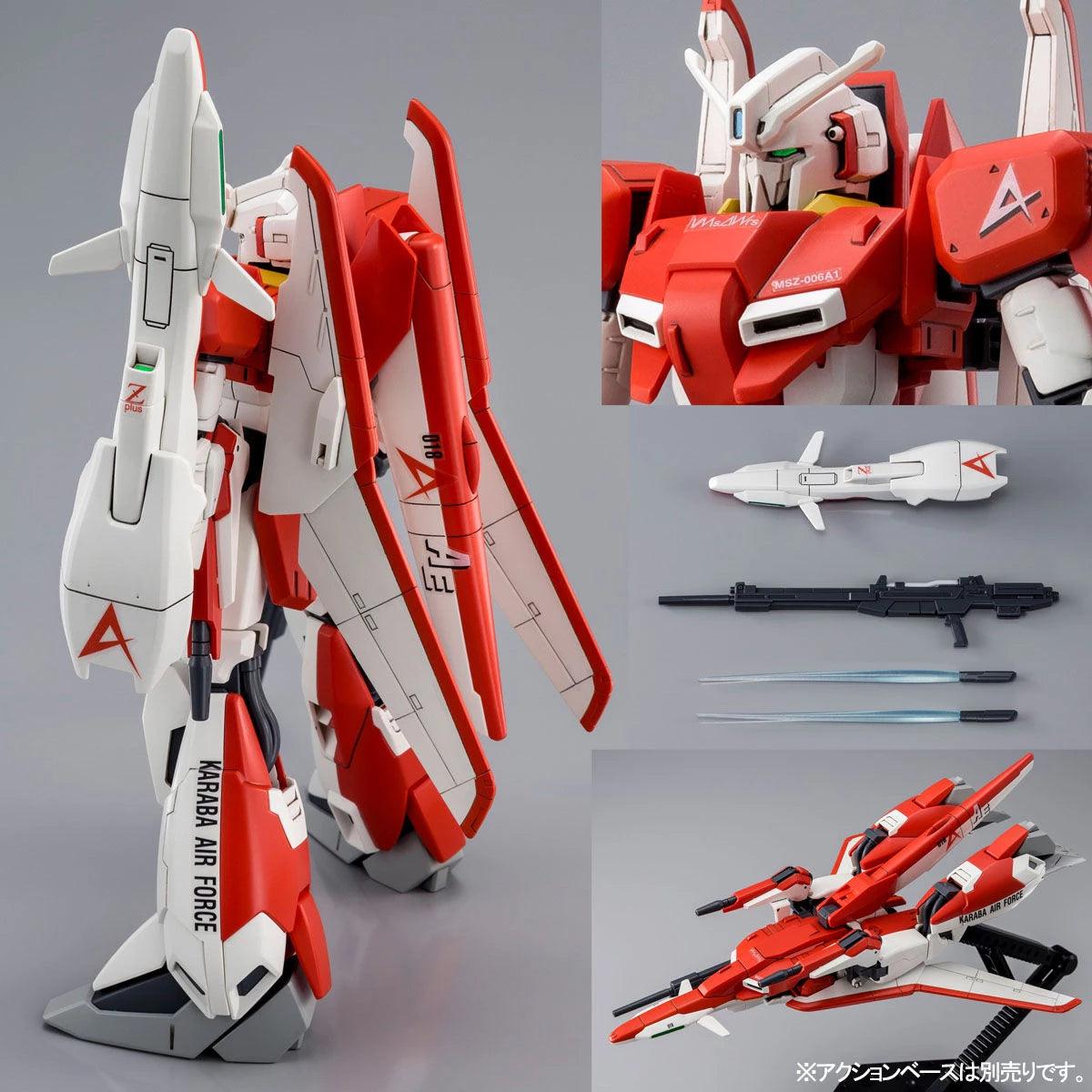 Bandai HGUC 1/144 MSZ-006A1 Zeta Plus [Test Image Color] (P-Bandai) - Kidultverse