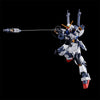 Bandai HGUC 1/144 MWS-19051G D Gundam First (P-Bandai) - Kidultverse