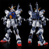 Bandai HGUC 1/144 MWS-19051G D Gundam First (P-Bandai) - Kidultverse