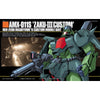 Bandai HGUC 1/144 No.003 AMX-011S Zaku-III Custom - Kidultverse