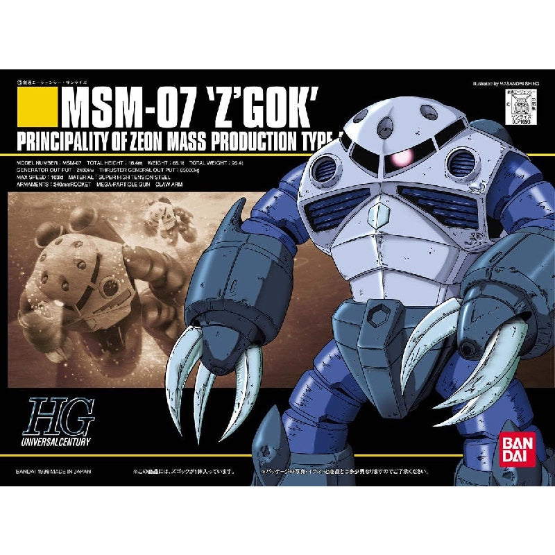 Bandai HGUC 1/144 No.006 MSM-07 Z'Gok - Kidultverse