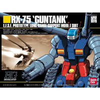 Bandai HGUC 1/144 No.007 RX-75 Guntank