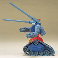 HGUC 1/144 No.007 RX-75 Guntank – side view with cannons raised