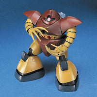 HGUC 1/144 No.008 MSM-03 Gogg – front view on display stand