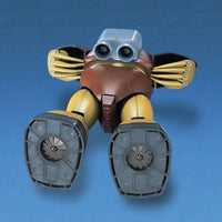 HGUC 1/144 No.008 MSM-03 Gogg – front view showing feet and thrusters