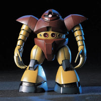 HGUC 1/144 No.008 MSM-03 Gogg – front view on dark stage lighting