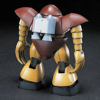 HGUC 1/144 No.008 MSM-03 Gogg – rear view on black base