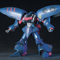 Bandai HGUC 1/144 No.011 AMX-004-2 Qubeley Mk-II - Kidultverse