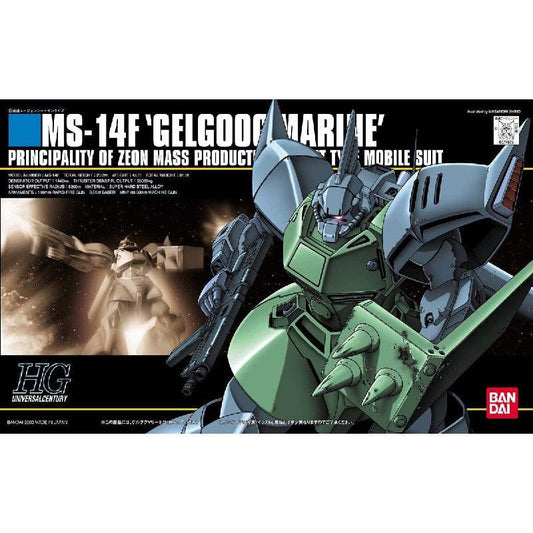 Bandai HGUC 1/144 No.016 MS-14F Gelgoog Marine - Kidultverse