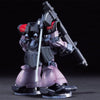 Bandai HGUC 1/144 No.017 MS-09F Dom Tropen - Kidultverse