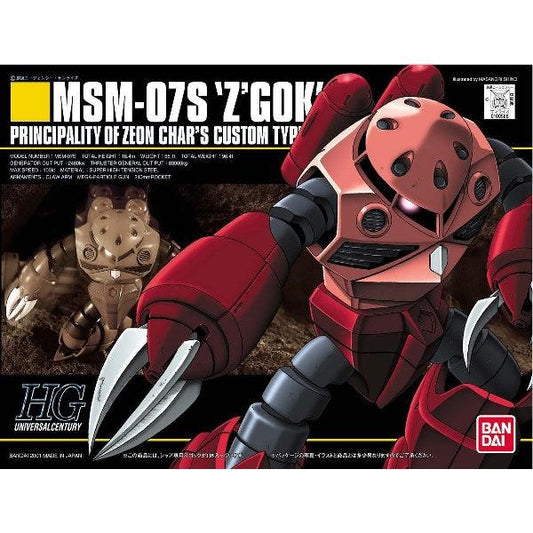 Bandai HGUC 1/144 No.019 MSM-07S Z'Gok Commander Type [Char Aznable custom] - Kidultverse