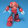 Bandai HGUC 1/144 No.019 MSM-07S Z'Gok Commander Type [Char Aznable custom] - Kidultverse
