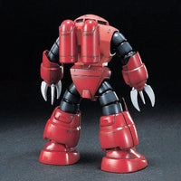 Bandai HGUC 1/144 No.019 MSM-07S Z'Gok Commander Type [Char Aznable custom] - Kidultverse