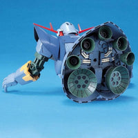 HGUC 1/144 No.022 MSN-02 Zeong – rear view with thruster pods exposed