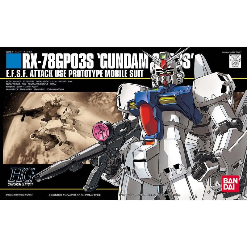 Bandai HGUC 1/144 No.025 RX-78GP03S Gundam GP03S - Kidultverse