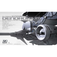 Bandai HGUC 1/144 No.028 RX-78GP03 Gundam Dendrobium - Kidultverse