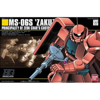 Bandai HGUC 1/144 No.032 MS-06S Char's Zaku II