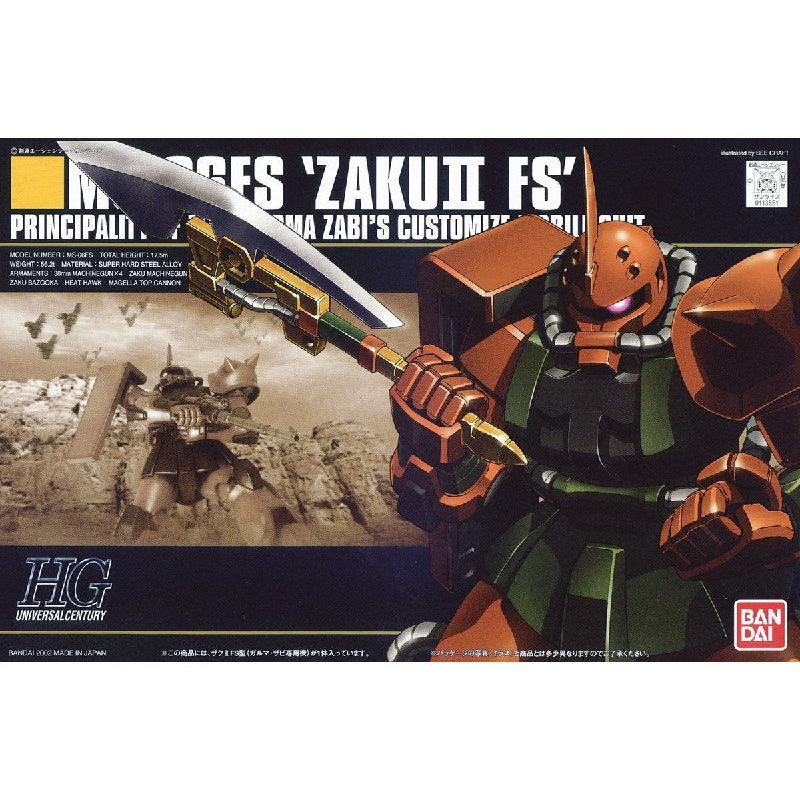 Bandai HGUC 1/144 No.034 MS-06FS Zaku II FS [Garma Zabi's Custom] - Kidultverse