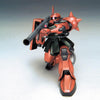 Bandai HGUC 1/144 No.034 MS-06FS Zaku II FS [Garma Zabi's Custom] - Kidultverse