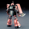 Bandai HGUC 1/144 No.034 MS-06FS Zaku II FS [Garma Zabi's Custom] - Kidultverse