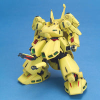 Bandai HGUC 1/144 No.036 PMX-003 The-O - Kidultverse