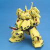 Bandai HGUC 1/144 No.036 PMX-003 The-O - Kidultverse