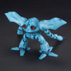 Bandai HGUC 1/144 No.037 MSM-03C Hy-Gogg - Kidultverse