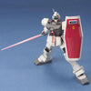 Bandai HGUC 1/144 No.038 RGM-79D GM Cold Districts Type - Kidultverse