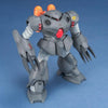 Bandai HGUC 1/144 No.039 MSM-07E Z'Gok Experiment - Kidultverse
