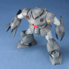 Bandai HGUC 1/144 No.039 MSM-07E Z'Gok Experiment - Kidultverse