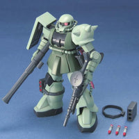 Bandai HGUC 1/144 No.040 MS-06 Zaku II [Mass Production Type] - Kidultverse