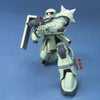 Bandai HGUC 1/144 No.040 MS-06 Zaku II [Mass Production Type] - Kidultverse