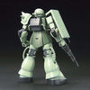 Bandai HGUC 1/144 No.040 MS-06 Zaku II [Mass Production Type] - Kidultverse