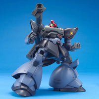 Bandai HGUC 1/144 No.043 MS-09R2 Rick Dom II - Kidultverse