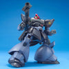 Bandai HGUC 1/144 No.043 MS-09R2 Rick Dom II - Kidultverse