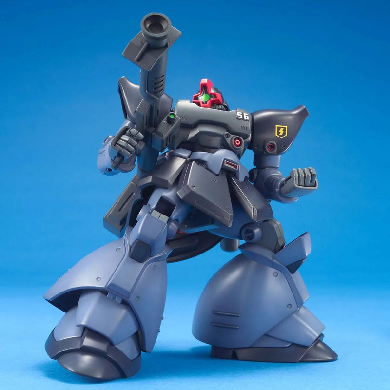 Bandai HGUC 1/144 No.043 MS-09R2 Rick Dom II - Kidultverse
