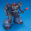Bandai HGUC 1/144 No.043 MS-09R2 Rick Dom II - Kidultverse