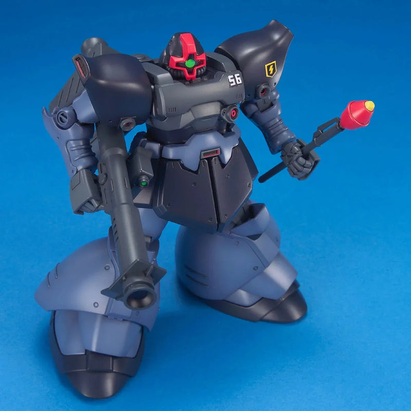 Bandai HGUC 1/144 No.043 MS-09R2 Rick Dom II - Kidultverse
