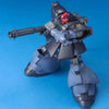 Bandai HGUC 1/144 No.043 MS-09R2 Rick Dom II - Kidultverse