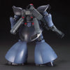 Bandai HGUC 1/144 No.043 MS-09R2 Rick Dom II - Kidultverse
