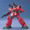 Bandai HGUC 1/144 No.044 RX-77D Guncannon Mass Production Type - Kidultverse
