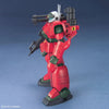 Bandai HGUC 1/144 No.044 RX-77D Guncannon Mass Production Type - Kidultverse