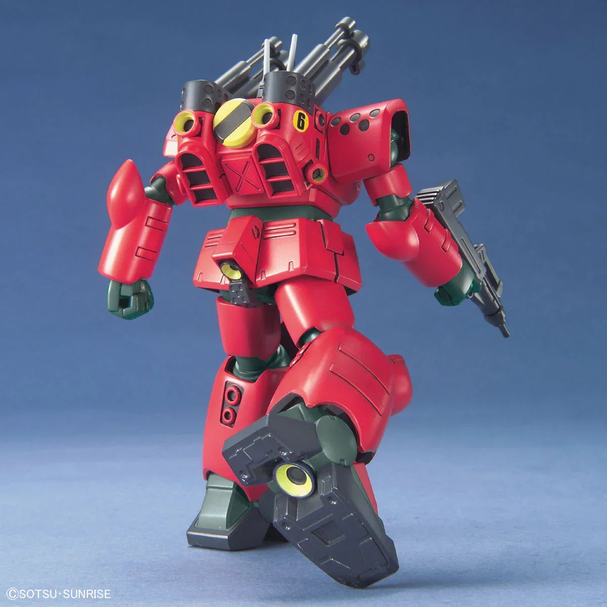 Bandai HGUC 1/144 No.044 RX-77D Guncannon Mass Production Type - Kidultverse