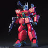 Bandai HGUC 1/144 No.044 RX-77D Guncannon Mass Production Type - Kidultverse